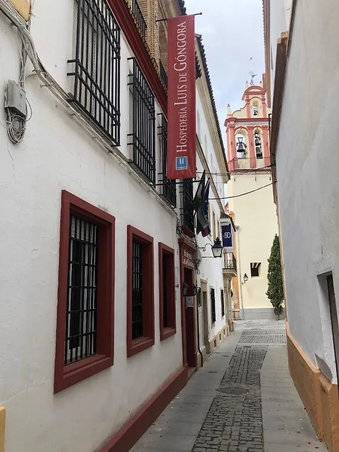 Hospederia Luis De Gongora Hotel Cordoba 0*,