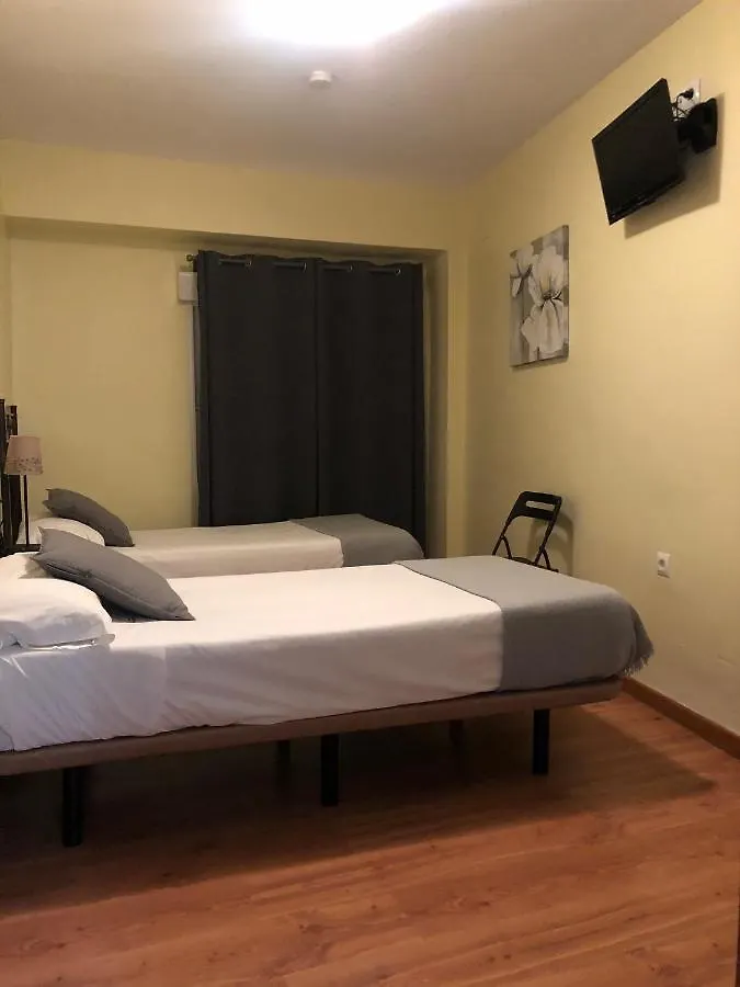 Hotel Hospederia Luis de Góngora Córdoba Pensión