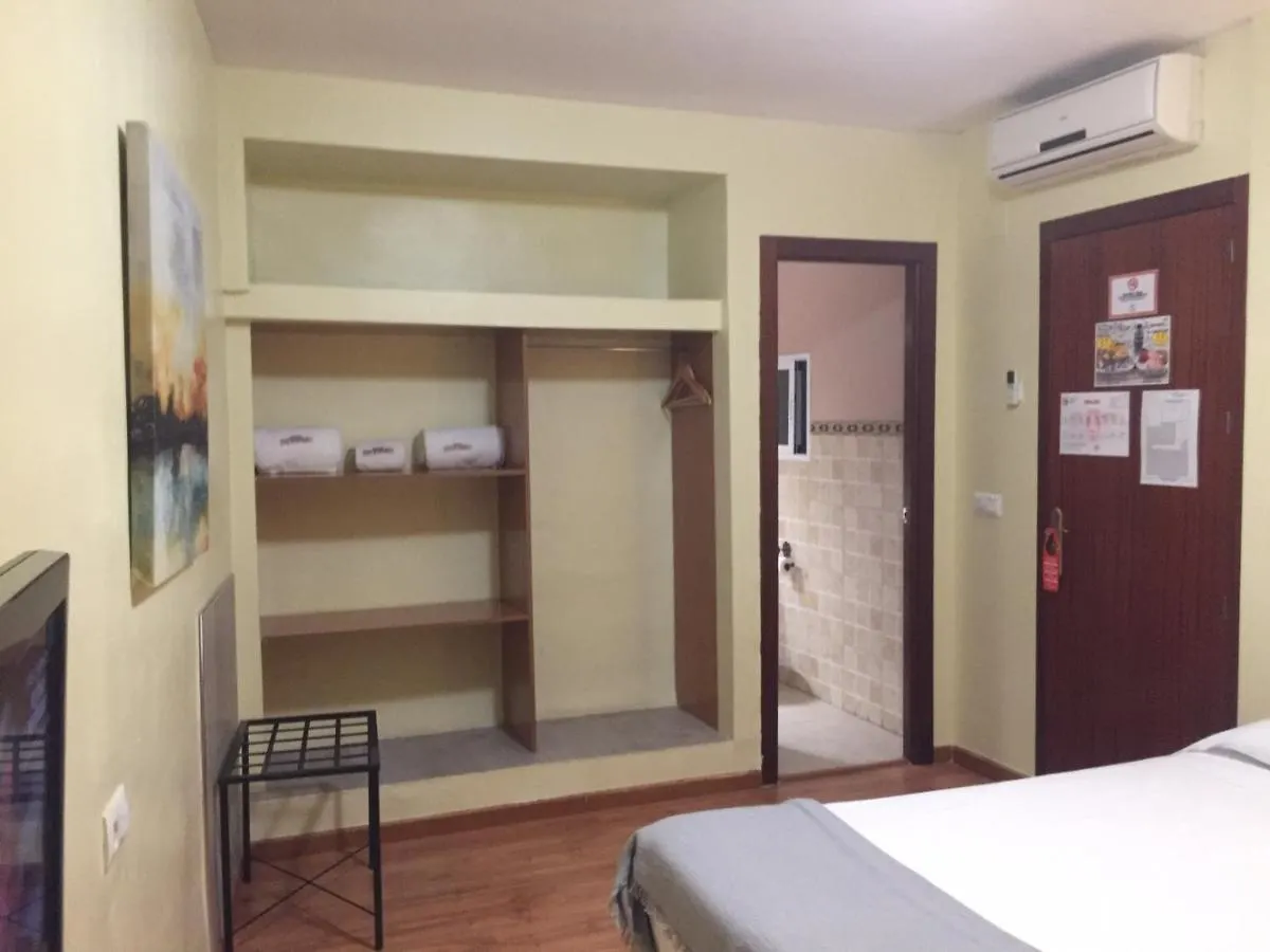 Hotel Hospederia Luis de Góngora Córdoba