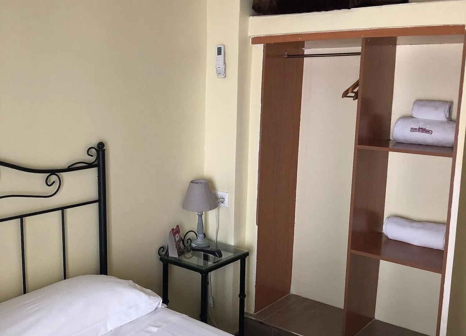 Pensión Hotel Hospederia Luis de Góngora Córdoba España