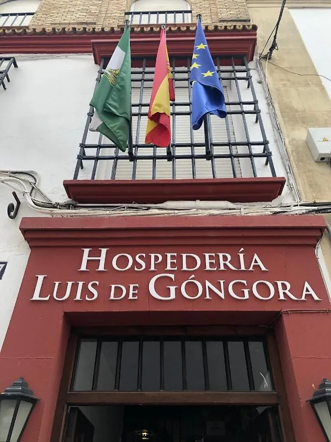 מלון קורדובה Hospederia Luis De Gongora בית הארחה