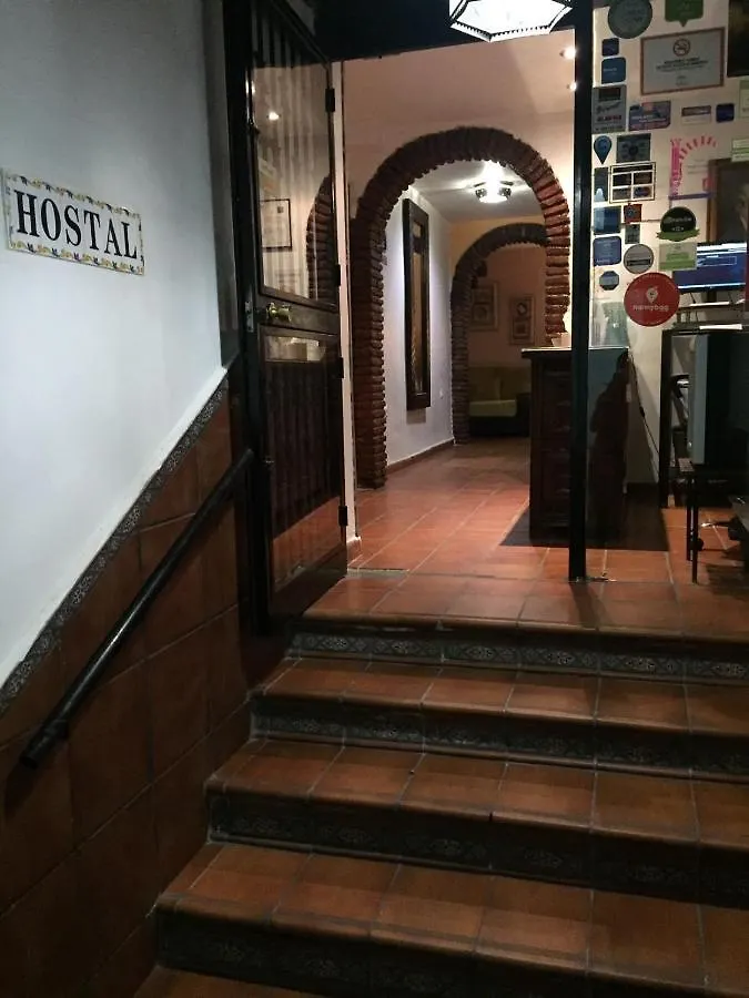 Hospederia Luis De Gongora Hotel Cordoba Guest house